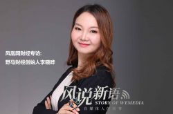 【1分钟科普下】佛山工厂招聘信息最新招聘2021_哔哩哔哩